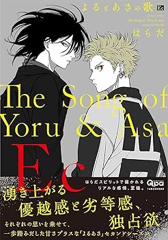 71+0F-tT-3L._AC_UF350,